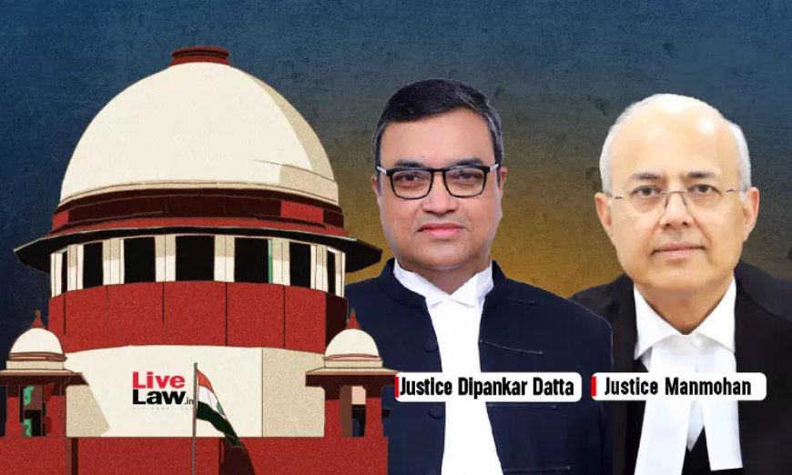 अनुच्छेद 311 का मतलब यह नहीं कि केवल नियुक्ति प्राधिकारी ही सरकारी कर्मचारी के खिलाफ अनुशासनात्मक कार्रवाई शुरू कर सकता है: सुप्रीम कोर्ट