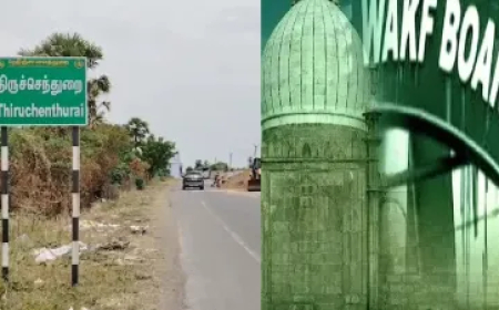 वक्फ बोर्ड ने इस पूरे गांव पर कर दिया दावा, 1500 साल पुराने मंदिर को भी नहीं छोड़ा