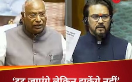 अनुराग ठाकुर इस्तीफा दें या फिर मैं... संसद में गरजते हुए खरगे का चैलेंज, क्या है पूरा मामला