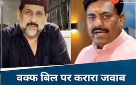 राज्य सभा में पेश होने से पहले वक्फ बिल पर MP में सियासत, रामेश्वर शर्मा का कांग्रेस विधायक को धमाकेदार जवाब