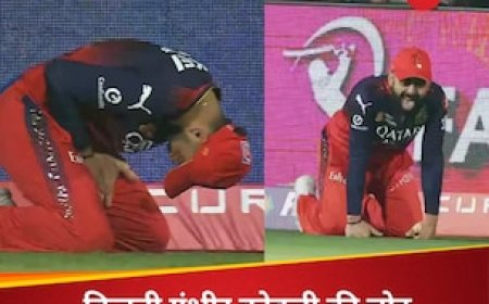 विराट कोहली अगले मैच से होंगे बाहर? चोट पर हेड कोच की तरफ से आया सबसे बड़ा अपडेट