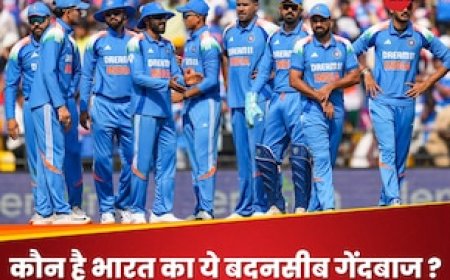 कातिलाना यॉर्कर... बुमराह जैसा घातक, इस खतरनाक गेंदबाज को 4 साल से नहीं मिल रहा टीम इंडिया में मौका