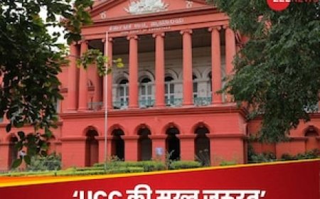 देश में UCC लागू करने का समय आ गया है.. अब कर्नाटक हाईकोर्ट ने क्यों कह दिया ऐसा?