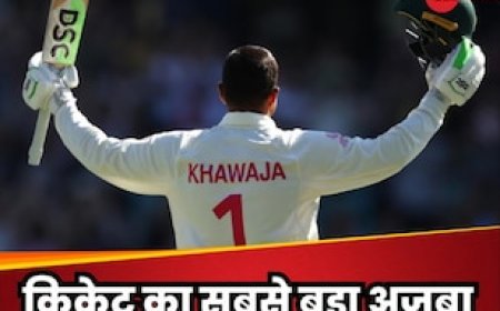 1 टेस्ट मैच.. क्रीज पर गाड़ा खूंटा और लगातार पांचों दिन की धुआंधार बैटिंग, ये रही 10 खूंखार बल्लेबाजों की लिस्ट