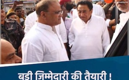 कांग्रेस के अहमदाबाद अधिवेशन के बाद बढ़ेगा MP का कद, राहुल गांधी दो नेताओं को देंगे बड़ी जिम्मेदारी !