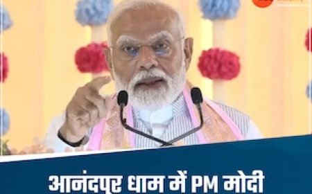 आनंदपुर धाम में PM मोदी बोले-जब जब भारत कठिन दौर से गुजरा, ऋषि-मुनियों ने दिखाई नई दिशा