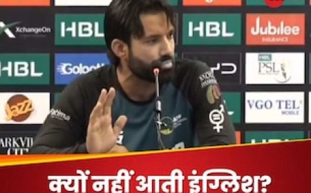 मुझे अंग्रेजी नहीं आती..' मोहम्मद रिजवान के बयान से मची खलबली, इंग्लिश में 'जीरो बटा सन्नाटा'