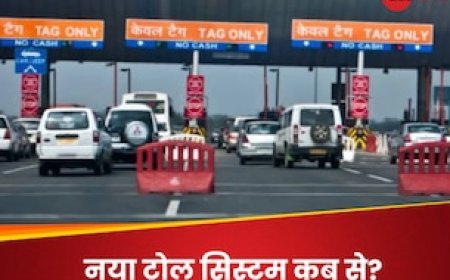 फास्टैग का The End, खत्म हो जाएंगे टोल प्लाजा, 1 मई से टोल टैक्स का नया सिस्टम शुरू होगा या नहीं ? आ गया सरकार का जवाब