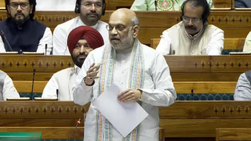 वक्फ और वक्फ बोर्ड में क्या अंतर है? अमित शाह ने क्यों क कहा कि विपक्ष देश तोड़ देगा