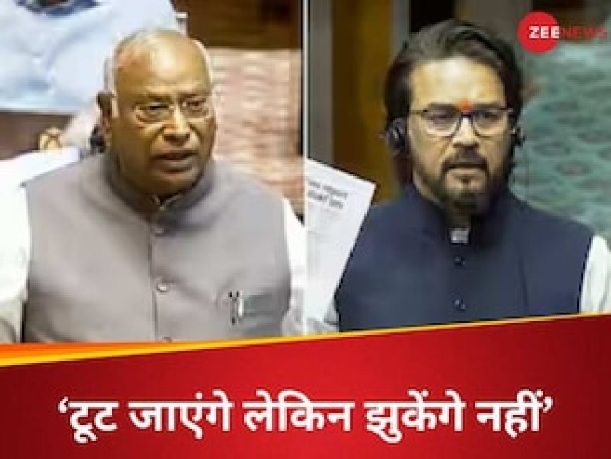 अनुराग ठाकुर इस्तीफा दें या फिर मैं... संसद में गरजते हुए खरगे का चैलेंज, क्या है पूरा मामला