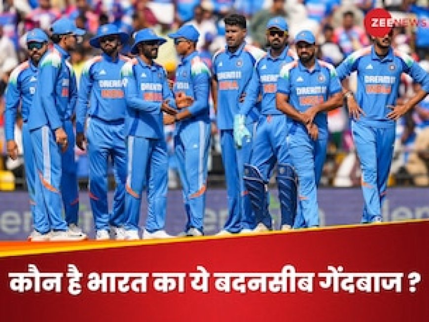 कातिलाना यॉर्कर... बुमराह जैसा घातक, इस खतरनाक गेंदबाज को 4 साल से नहीं मिल रहा टीम इंडिया में मौका