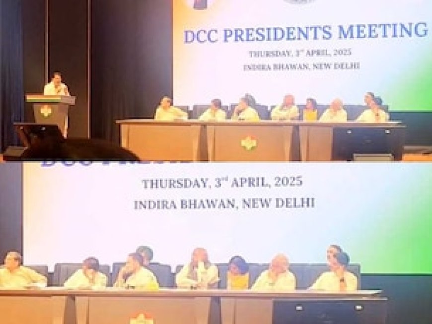 दिल्ली में हुई बैठक में राहुल गांधी के सामने रायगढ़ जिला अध्यक्ष ने बताई सच्चाई, खड़गे इधर-उधर देखते रहे