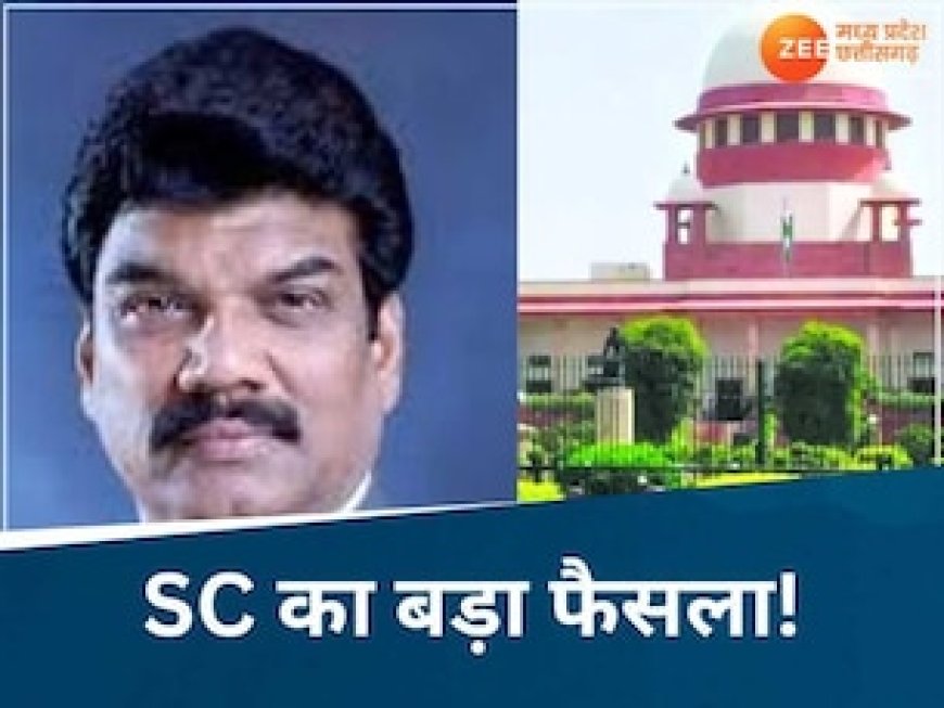 मंत्री गोविंद सिंह को SC से मिली बड़ी राहत! लंबे समय से थे मुश्किल में; जानें क्या है मामला