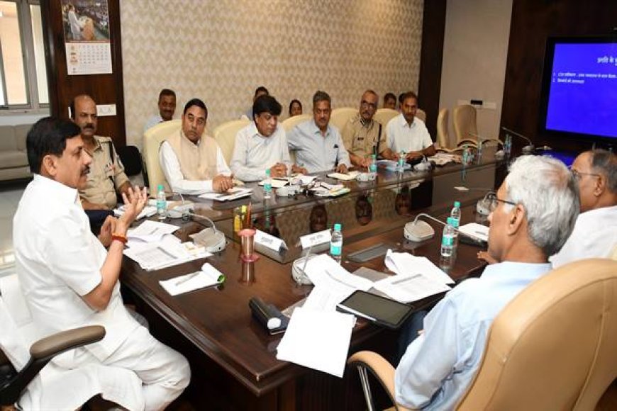 नए आपराधिक कानूनों, धाराओं और प्रक्रियाओं की जानकारी जन-जन को कराएं उपलब्ध : मुख्यमंत्री डॉ. यादव