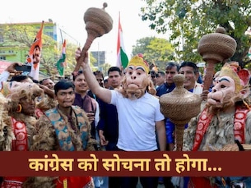 भाजपा का 'ब्रह्मास्त्र' सबको पता है, कांग्रेस हिंदू-हिंदू कब बोलेगी!