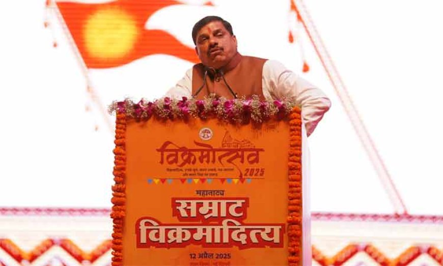 लाल किले ने सुनाई सम्राट विक्रमादित्य की कहानी, रोमांचित हो गए दर्शक, बोले-ऐसा पहले कभी नहीं देखा ।