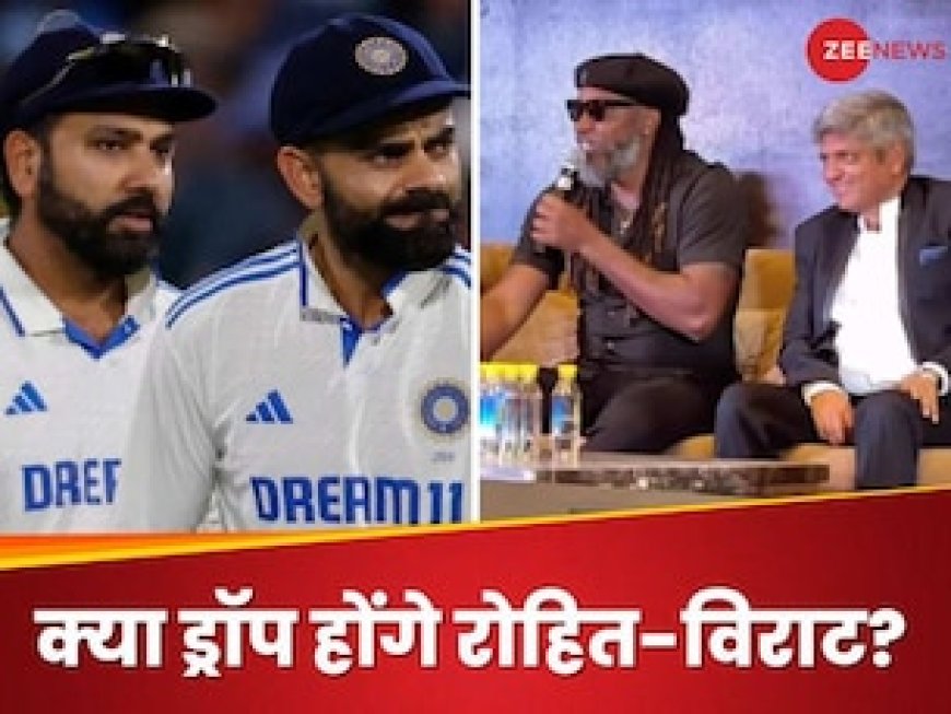 इंग्लैंड सीरीज से ड्रॉप होंगे रोहित-विराट?क्रिस गेल का बड़ा इशारा, सपोर्ट में कही ये बात