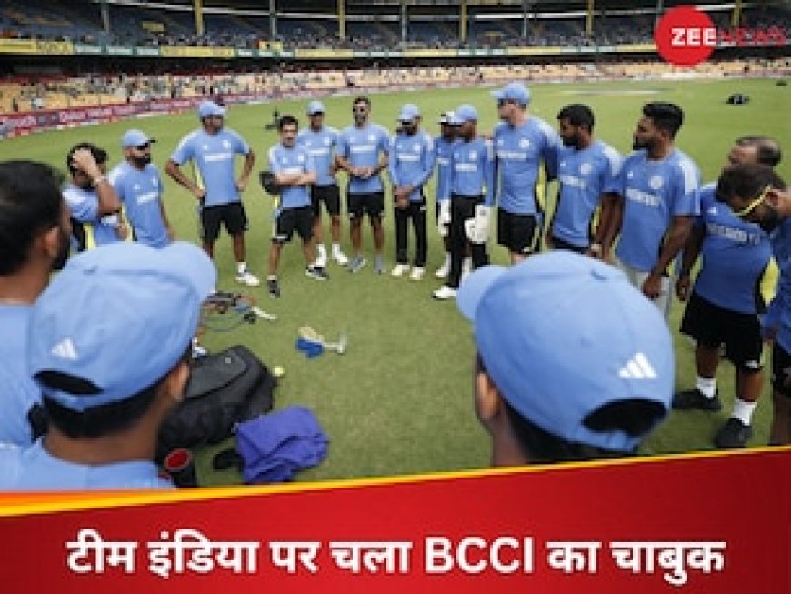 IPL छोड़ो! BCCI ने टीम इंडिया से निकाल दिए 3 बड़े दिग्गज, गंभीर के 'चहेते' पर भी एक्शन