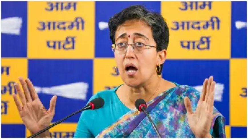 AAP नेता आतिशी की घटाई जाएगी सुरक्षा, Z के बजाय मिलेगी Y कैटेगरी, गृह मंत्रालय का निर्देश
