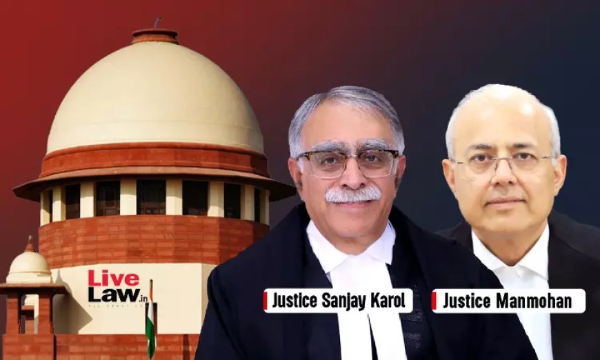 Land Acquisition | अपील दायर करने में देरी भूमि खोने वालों को उचित मुआवजा देने से इनकार करने का कोई कारण नहीं: सुप्रीम कोर्ट