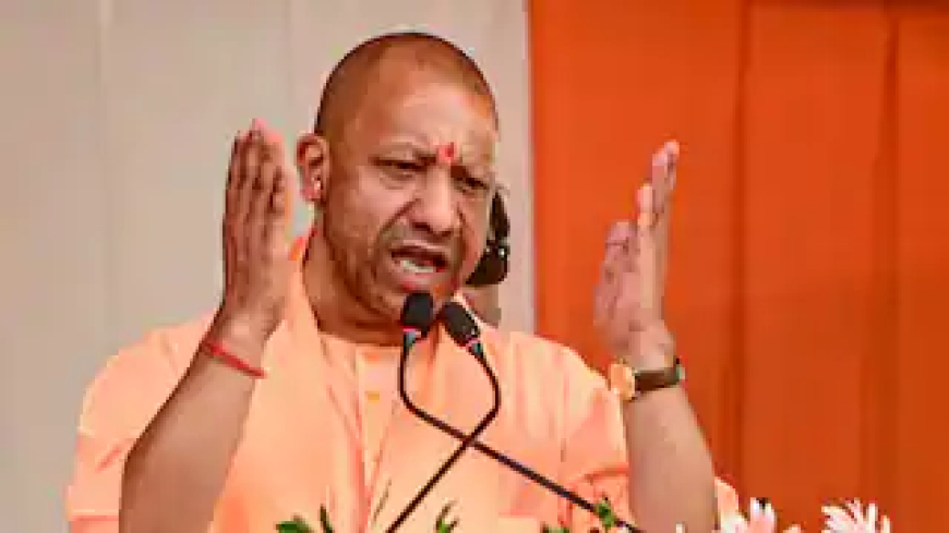 'अगर किसी ने छेड़ा तो...', पहलगाम हमले पर CM योगी का पाकिस्तान को अल्टीमेटम