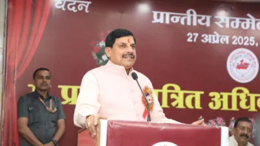 मध्य प्रदेश के सरकारी कर्मचारियों के लिए बड़ी खुशखबरी, DA में हुई इतने प्रतिशत की बढ़ोतरी