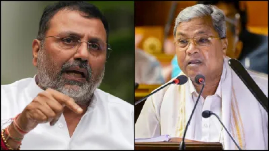 "सिद्धारमैया देशभक्त हैं या गद्दार...", कर्नाटक CM के बयान पर निशिकांत दुबे का पलटवार
