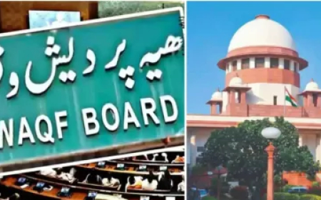 अदालतें इसमें कोई हस्तक्षेप नहीं कर सकतीं', वक्फ पर SC में सुनवाई, 10 प्वाइंट्स में जानें कोर्ट ने क्या कहा