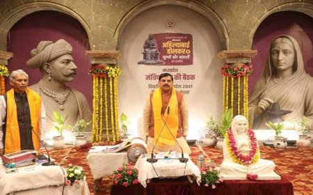 प्रधानमंत्री श्री मोदी के मुख्य आतिथ्य में महिला सशक्तिकरण महा सम्मेलन 31 मई को भोपाल में