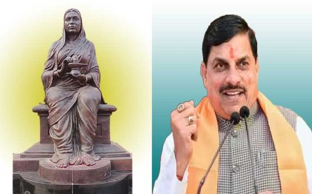 रानी अहिल्याबाई होल्कर का आत्मनिर्भर भारत विजन: मध्यप्रदेश सरकार की आधुनिक व्याख्या