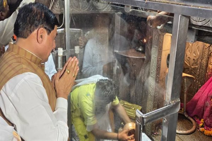 मुख्यमंत्री डॉ. यादव ने ओंकारेश्वर ज्योतिर्लिंग महादेव के दर्शन कर जलाभिषेक किया