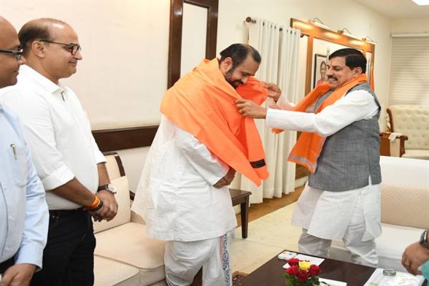 मुख्यमंत्री डॉ. यादव से श्री नाथजी मंदिर, नाथद्वारा के गोस्वामी विशाल बावा साहब ने की भेंट