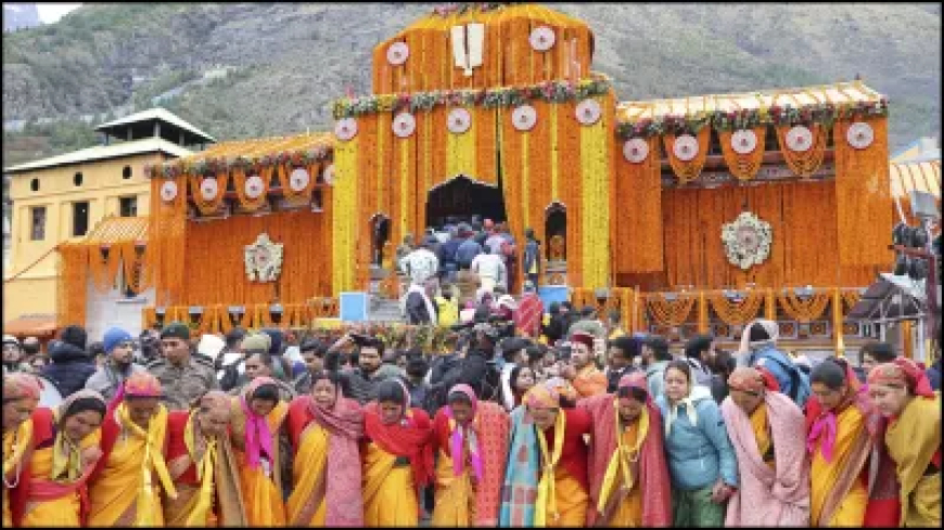 बद्रीनाथ धाम की वो बातें, जिनके बारे में जानकर रह जाएंगे हैरान