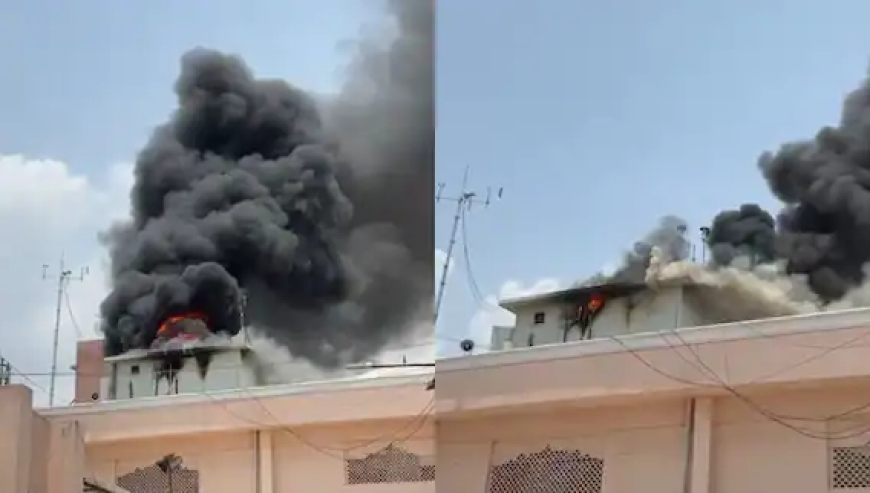 उज्जैन के महाकाल मंदिर के पास लगी भीषण आग, दूर तक देखा गया काला धुआं