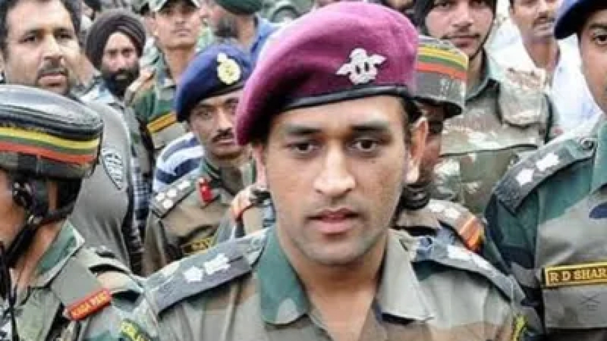 पाकिस्तान से मोर्चा लेगी टेरिटोरियल आर्मी! एमएस धोनी को भी रहना होगा तैयार