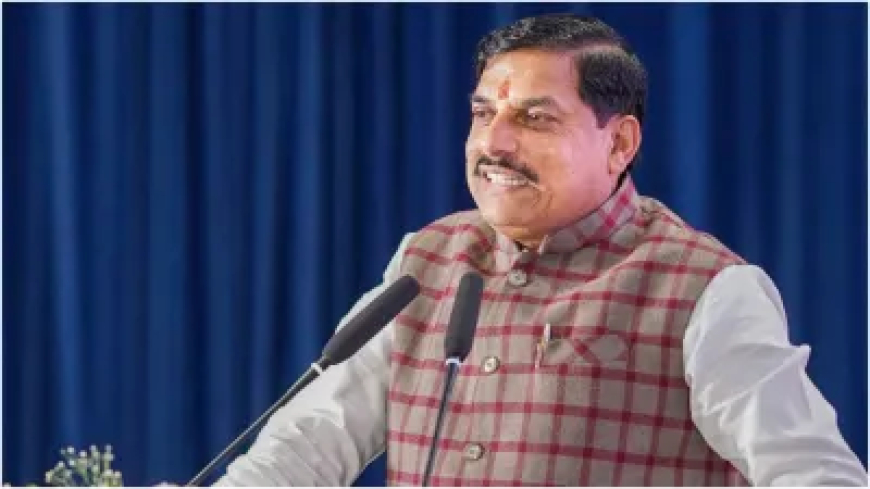 मुख्यमंत्री डॉ. यादव 15 मई को लाड़ली बहनों के खातों में 1552 करोड़ से अधिक की राशि करेंगे अंतरित