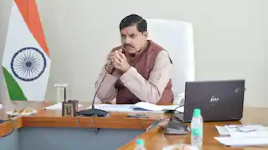 एमपी में मंत्रियों के जिला प्रभार में बड़ा फेरबदल, इंदर परमार को मिला दमोह, जानें- किसे मिली कहां की जिम्मेदारी?