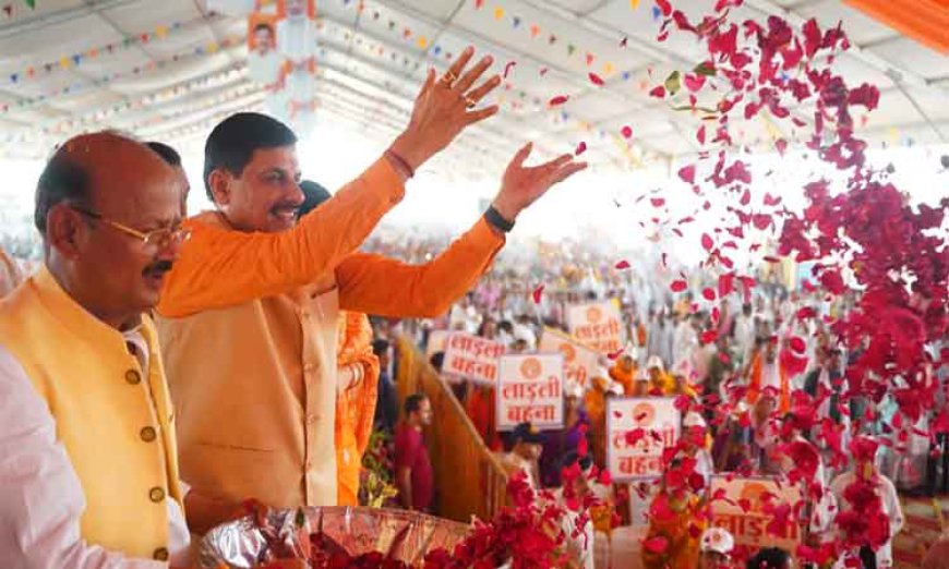 लाड़ली बहना योजना के दो साल हुए पूरे, अब तक मिला 28 हजार करोड़ रूपए से अधिक का लाभ