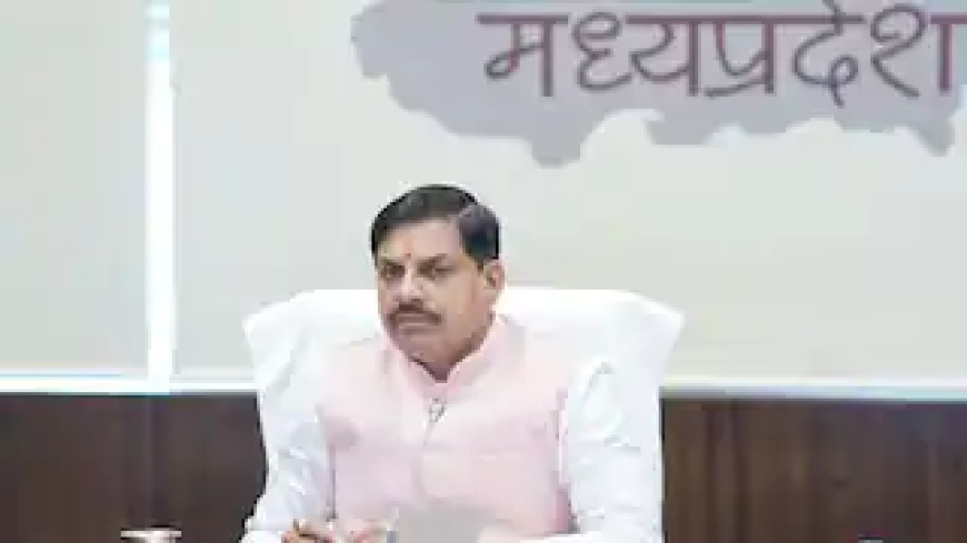 मुख्यमंत्री डॉ. यादव ने गुरु हरगोबिंद सिंह साहिब के प्रकाश पर्व पर दीं शुभकामनाएं