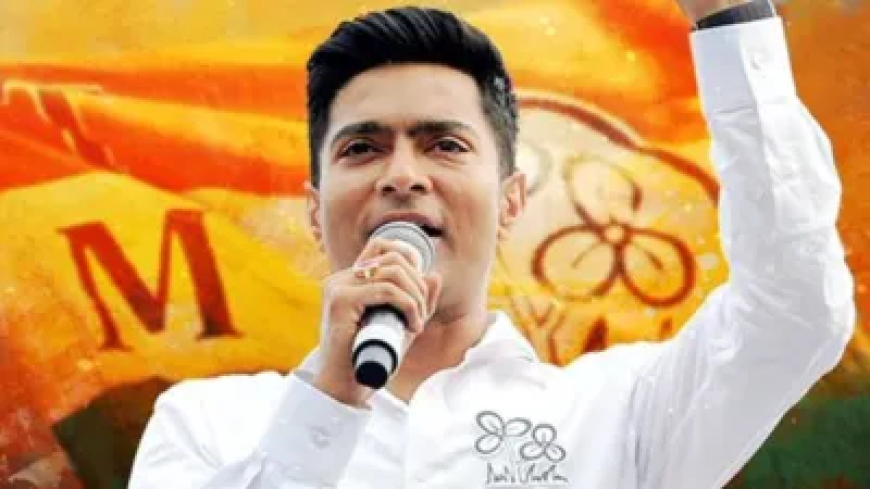 TMC से अभिषेक बनर्जी डेलिगेशन में जाएंगे, यूसुफ पठान की जगह लेंगे, ममता बनर्जी ने लिया फैसला