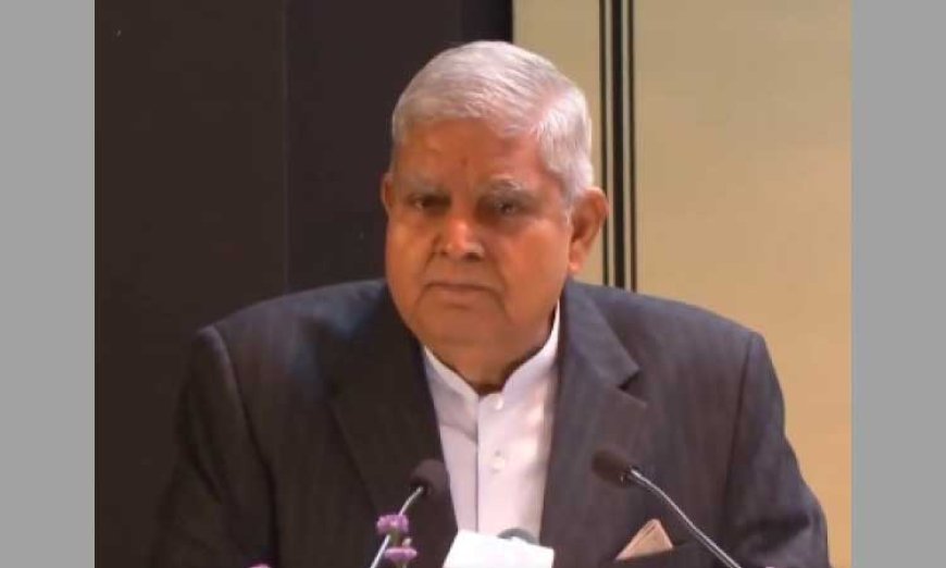 नरसिंहपुर में 26 मई को होगा कृषि उद्योग सम्मेलन, उपराष्ट्रपति जगदीप धनखड़ करेंगे उद्घाटन