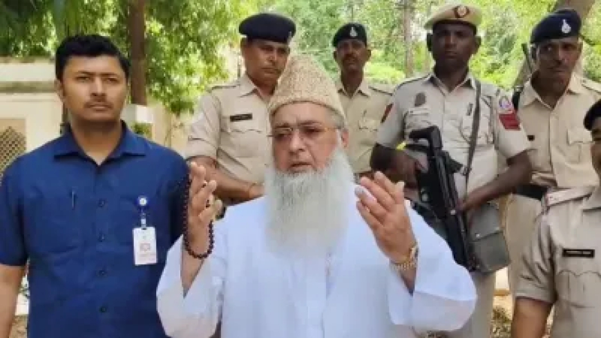 आतंकियों को भारत की जमीन पर नहीं दफनाया जाएगा, जनाजे की नमाज नहीं पढ़ाई जाएगी', चीफ इमाम का फतवा जारी