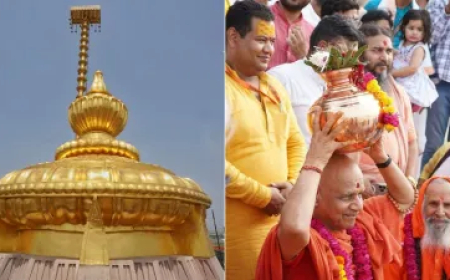 स्वर्ण शिखर जगमगाया, झूम रहे श्रद्धालु... अयोध्या में 'राजा राम' की प्राण प्रतिष्ठा का अनुष्ठान शुरू
