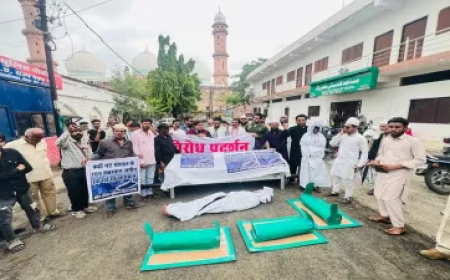 100 करोड़ की जमीन पर हाईटेक गौशाला या फिर कब्रिस्तान? भोपाल में बवाल, हिंदू और मुस्लिम आमने-सामने