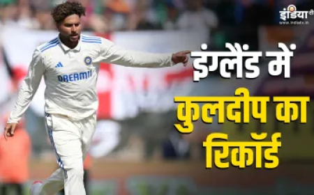 कुलदीप यादव बनेंगे शुभमन गिल के लिए ट्रंप कार्ड? इंग्लैंड में कुछ ऐसा है टेस्ट रिकॉर्ड