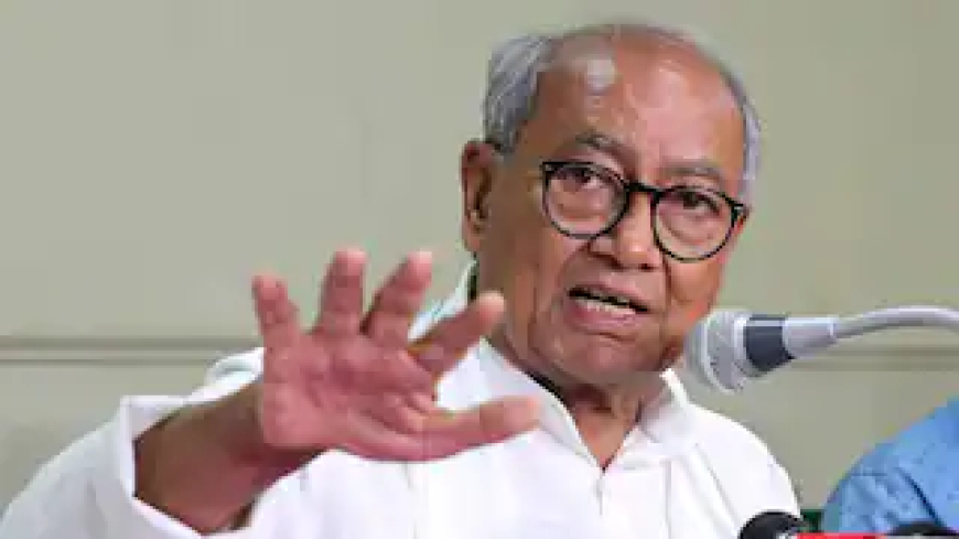 किसने छीनी बैगा आदिवासियों की जमीन? कौन बन रहा भारत-पाक का पंच? दिग्विजय सिंह ने किया बड़ा दावा