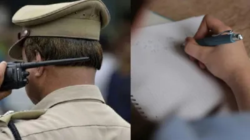 MP में व्यापम जैसा अब सिपाही भर्ती परीक्षा घोटाला आया सामने, फर्जीवाड़े का तरीका सुन हिल जाएंगे आप