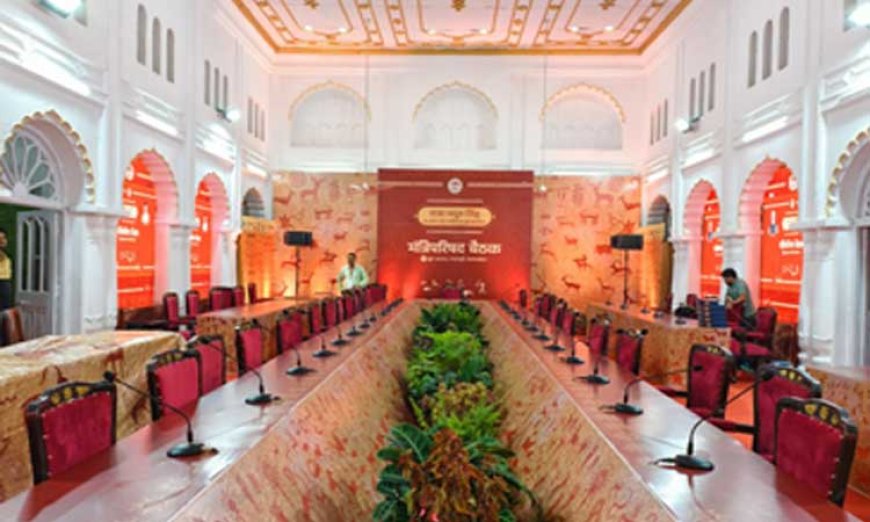 पहली बार पचमढ़ी के राजभवन में होगी कैबिनेट, जानें क्या है इस ऐतिहासिक इमारत का इतिहास, किसलिए है खास?