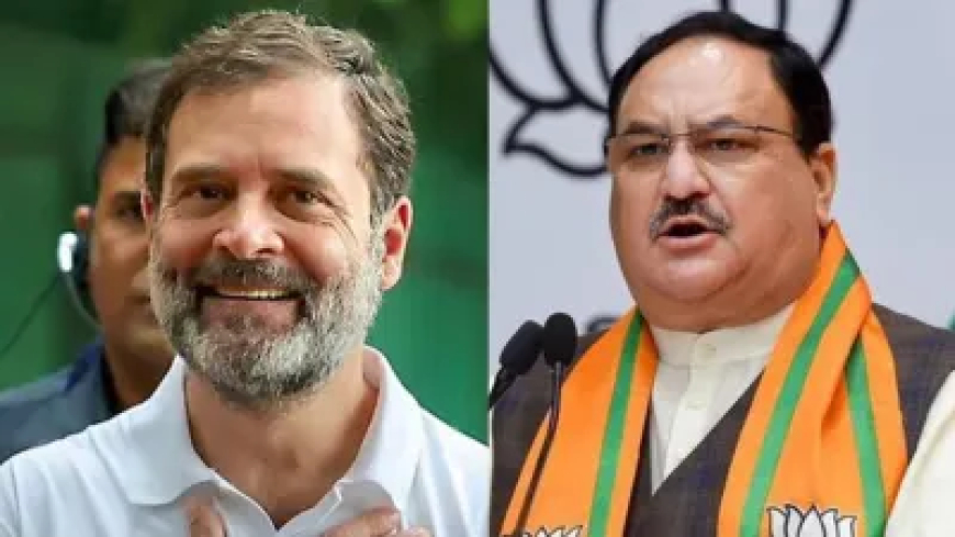 राहुल गांधी ने सेना और 140 करोड़ लोगों की अपमान किया', आखिर क्यों भड़क गए जेपी नड्डा?