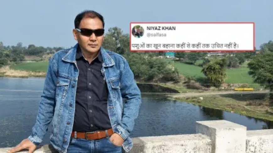 IAS नियाज खान की पोस्ट पर मचा बवाल, मुस्लिम संगठनों में नाराजगी; जानें क्या है मामला